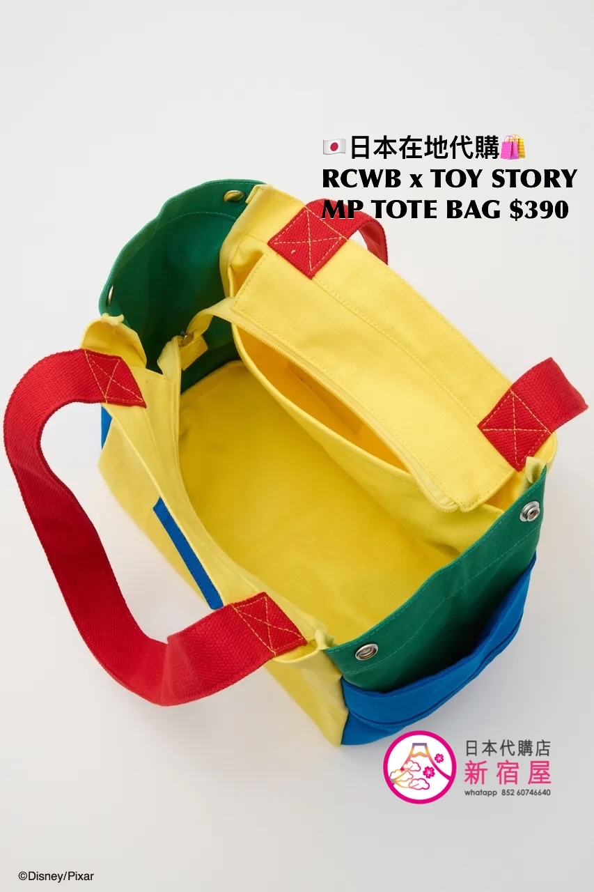 RODEO CROWNS WIDE BOWL x TOY STORY MULTI-PURPOSE TOTE BAG