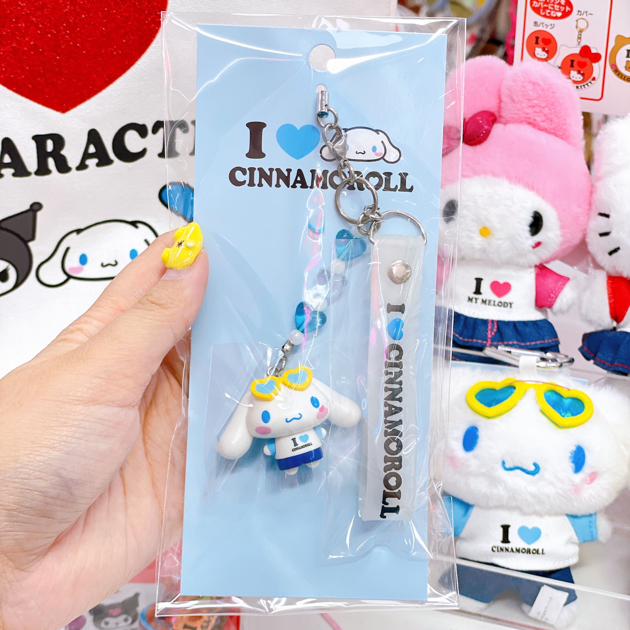 日本直送新款 I love Sanrio characters 系列 