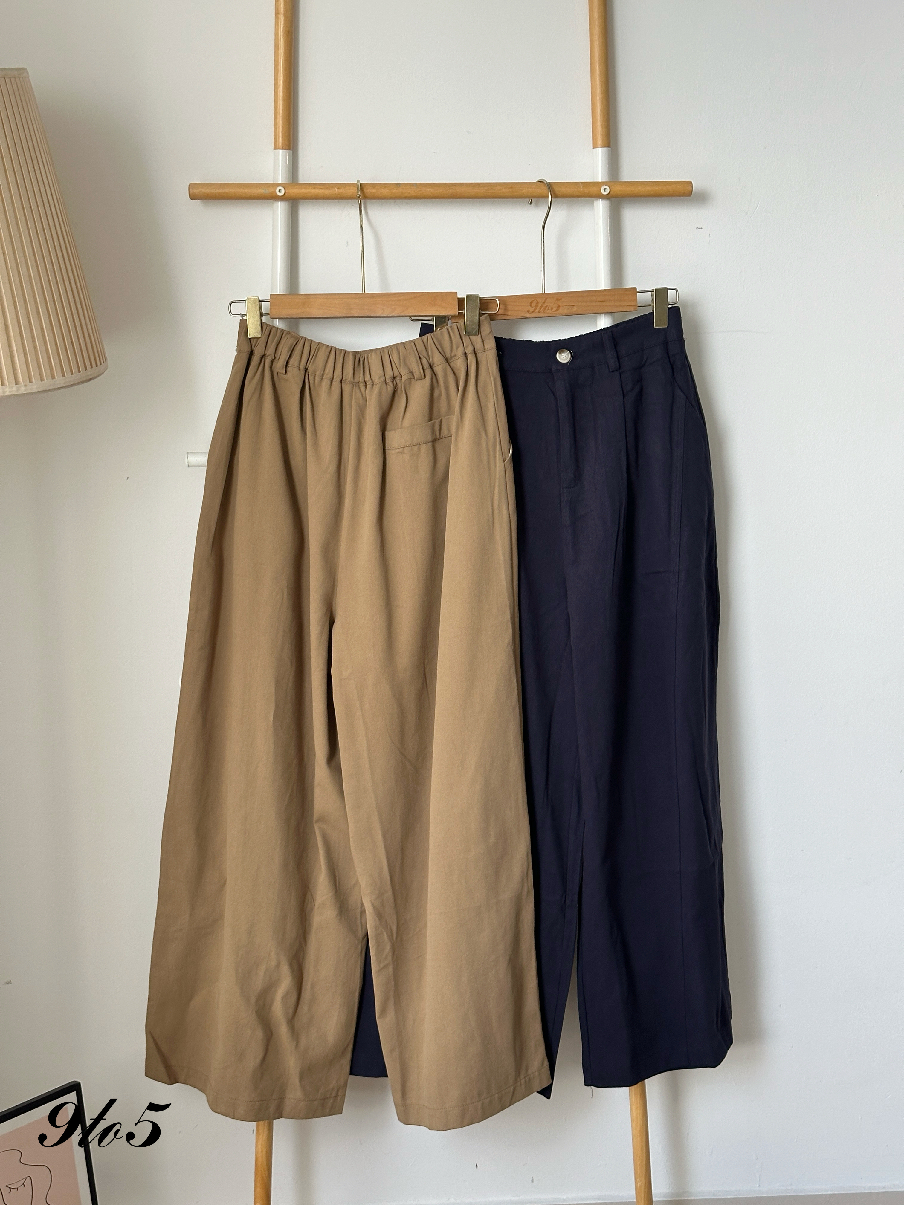 S1859 Wide Leg Long Pants - Blue & Khaki
