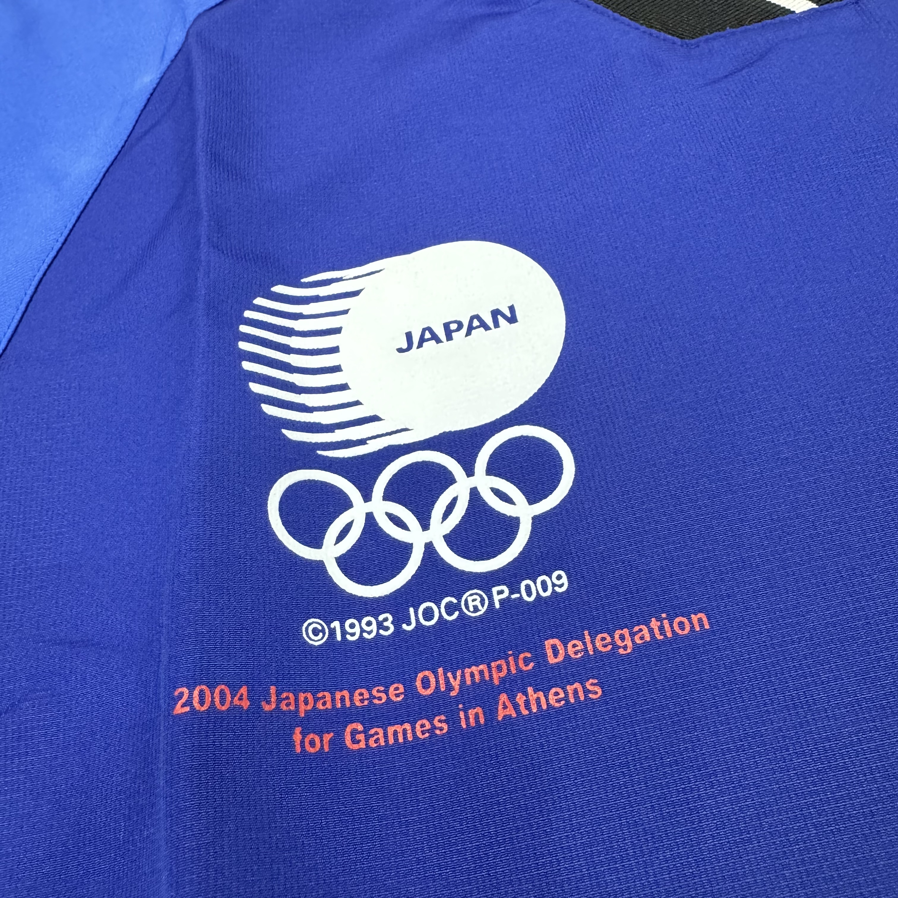 Japan 2000s blokecore style sweater