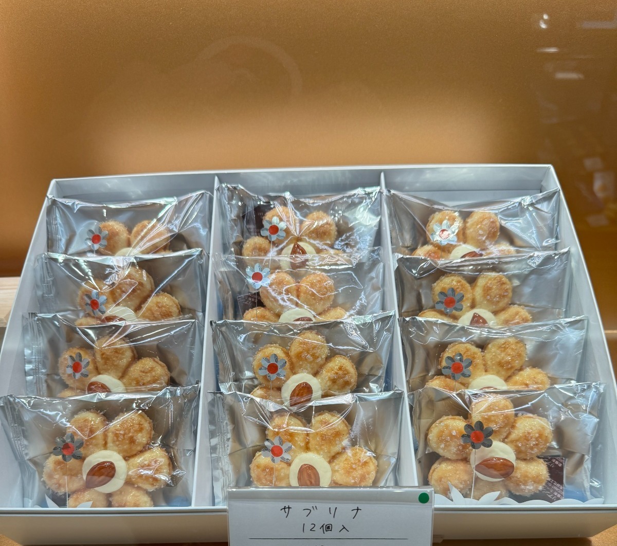 [訂購] [日本製] 薫るバター | Sabrina | サブリナ | 牛油花花酥 ｜ 賞味期限： 25-30日 {TF2212013}