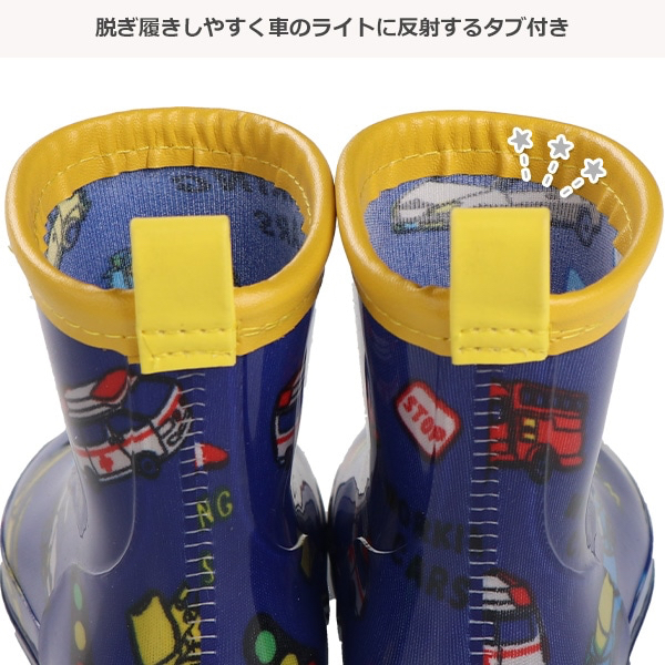 🇯🇵預訂 日本直送🇯🇵車車滿印兒童雨靴水靴