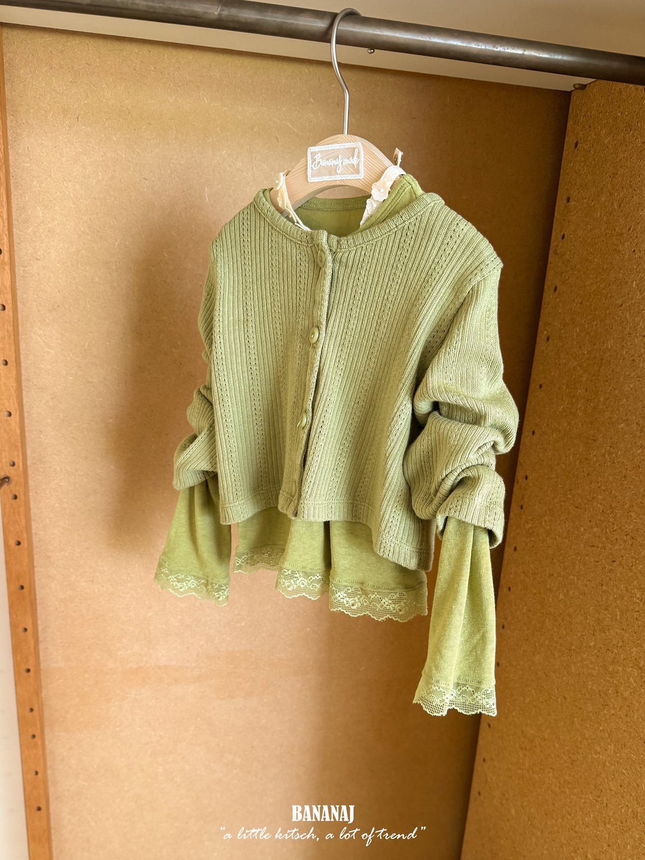 Bananaj | Lace Danti