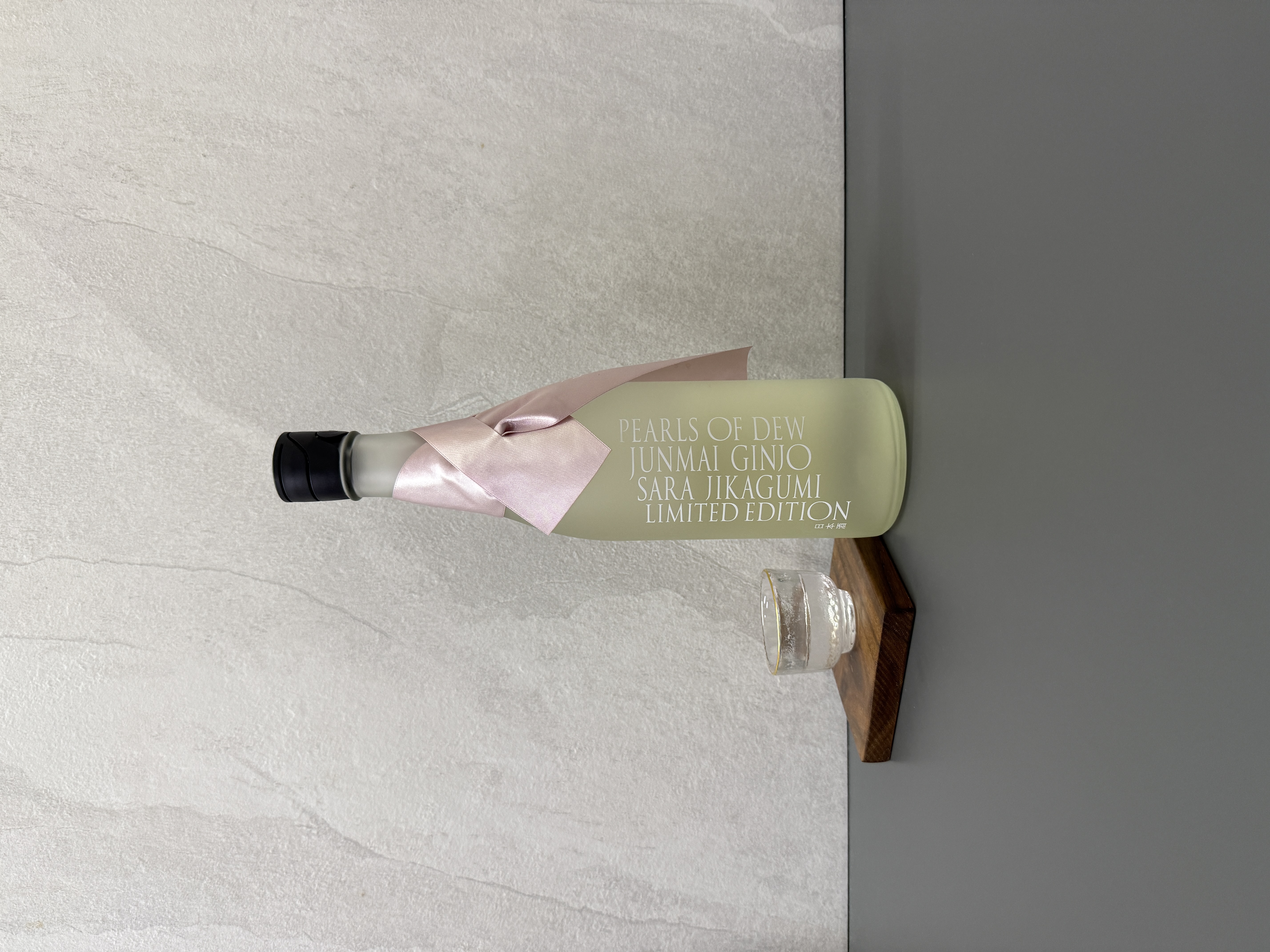 彩來 Pearl of Dew 純米吟釀 直汲720ml