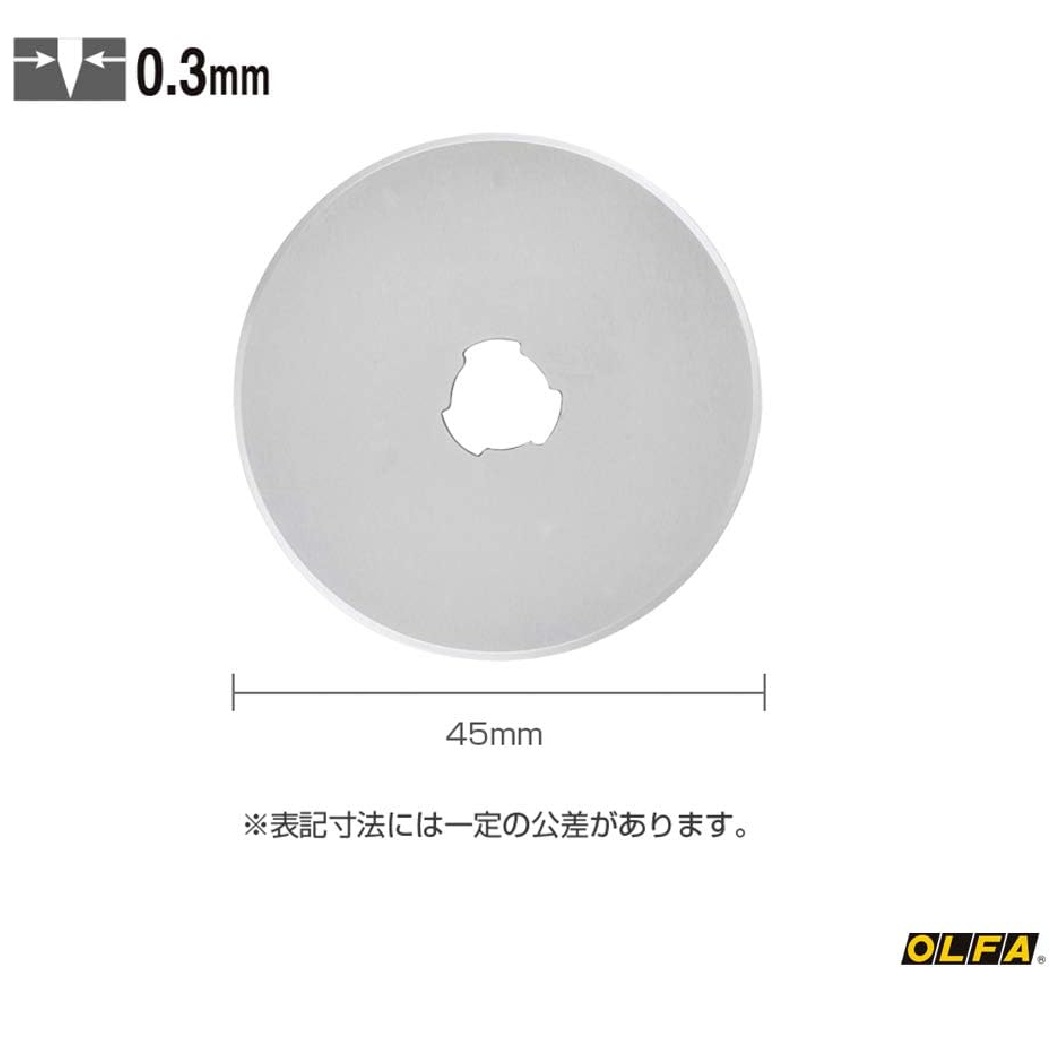 🔥🔥【日本製《OLFA》45mm安全圓盤裁刀】