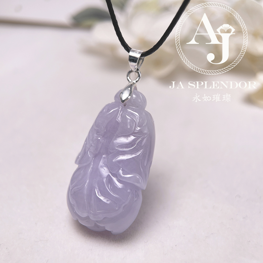 JN-1615 天然翡翠A 冰潤紫羅蘭生意興隆/財源滾滾/生菜吊墜
