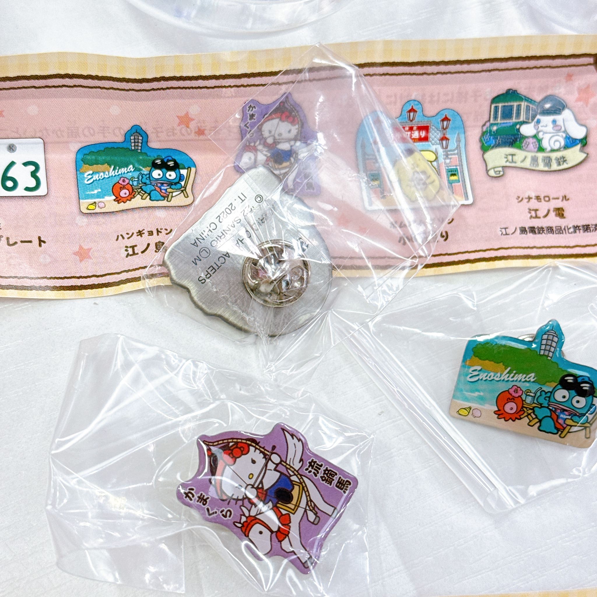 日本直送Sanrio 湘南江之島限定扣針ccc