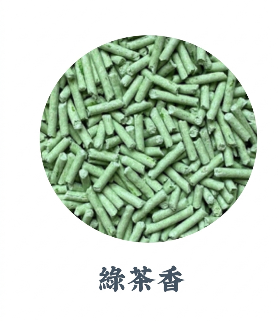 BBF 🔺原箱優惠🔺 純天然低粉塵貓砂 7L / 20L