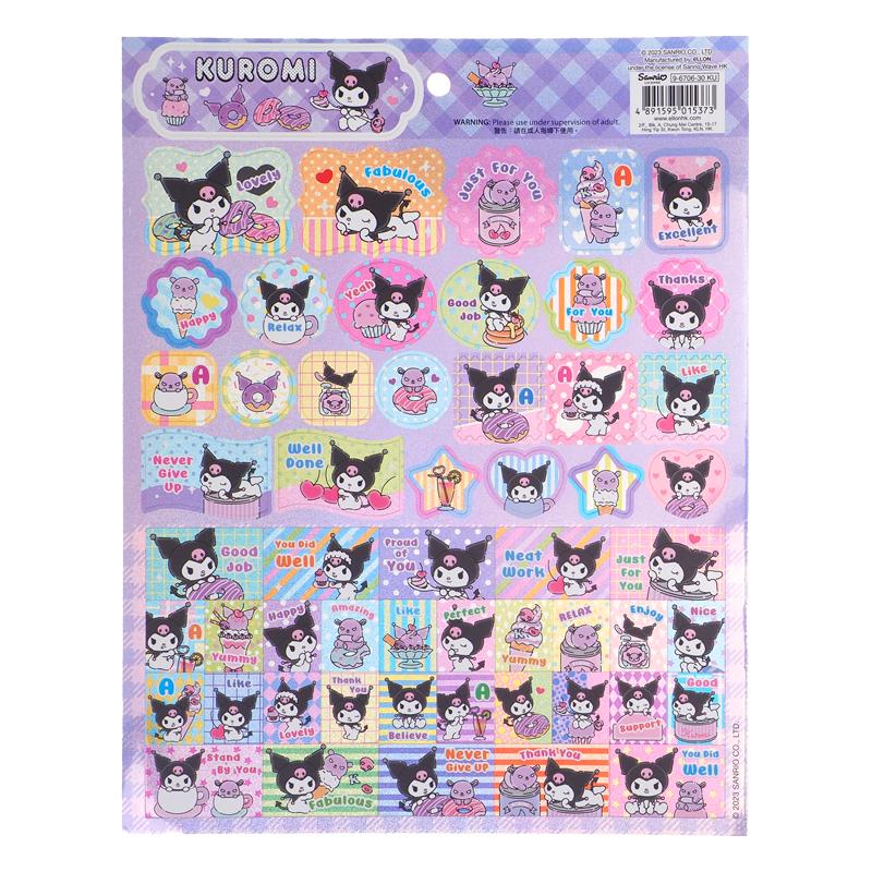 Kuromi Laser Paper Sticker 鐳射貼紙