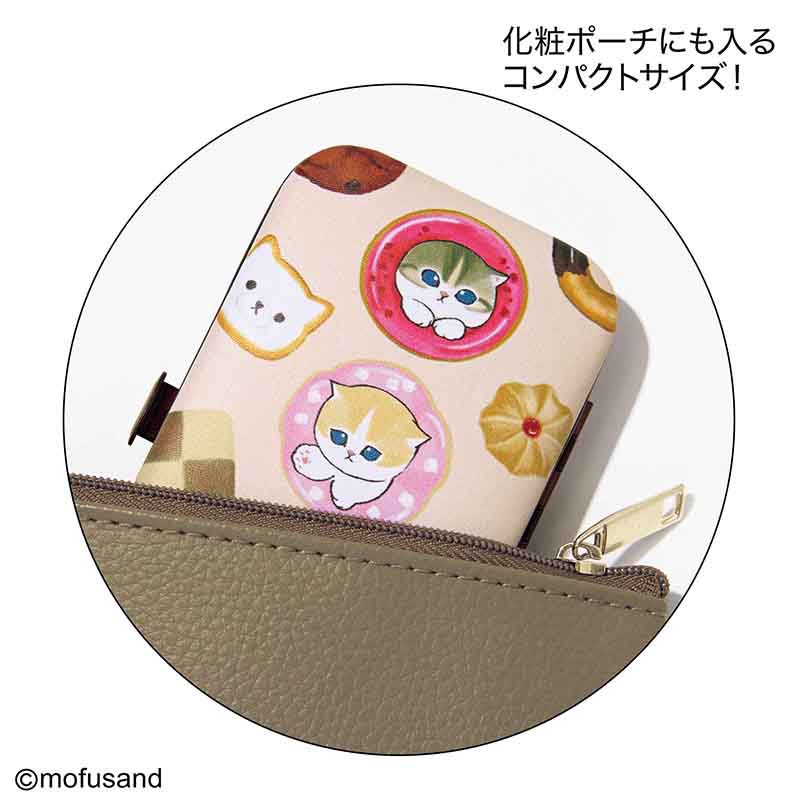 🎀【預訂】 mofusand 旅行護理套裝 7件套 - 大人のおしゃれ手帖 2026年6月号増刊