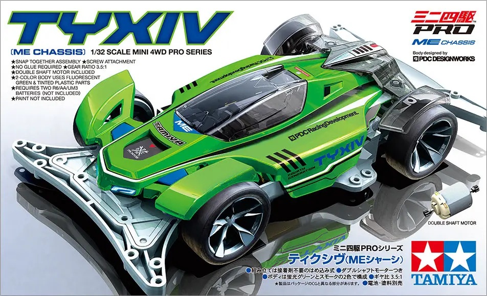 Mini 4WD PRO Tyxiv (ME Chassis)