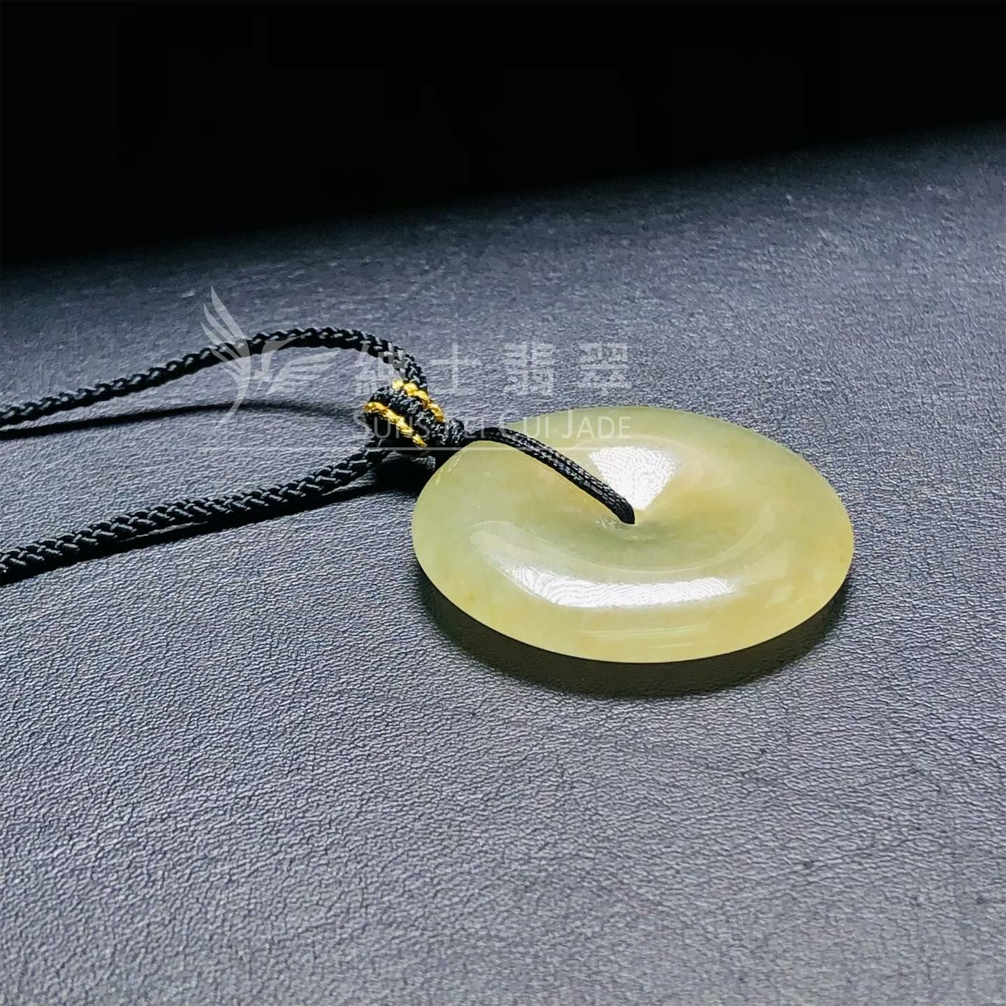 冰種檸檬黃平安扣