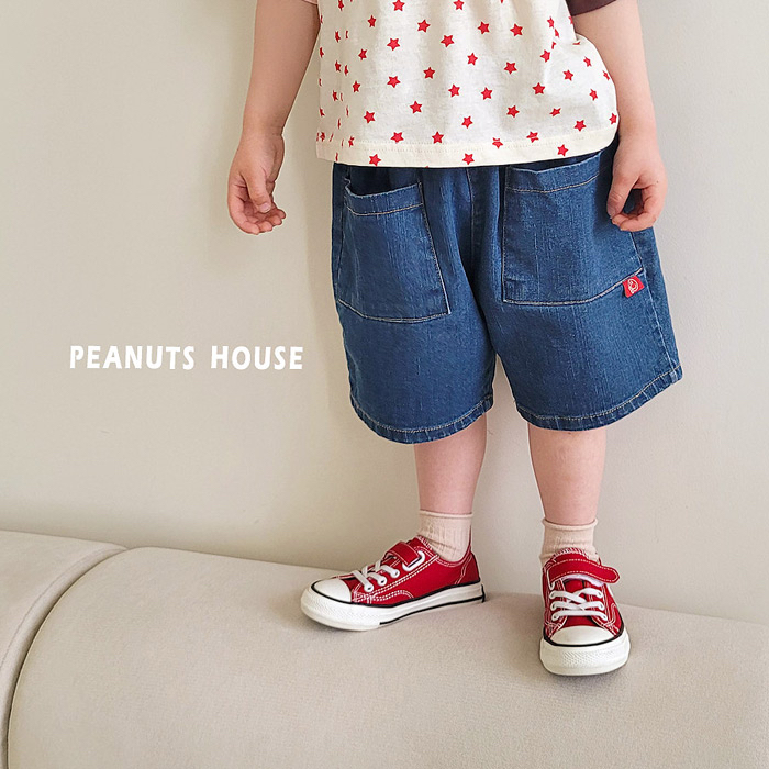 🇰🇷Peanuts House褲