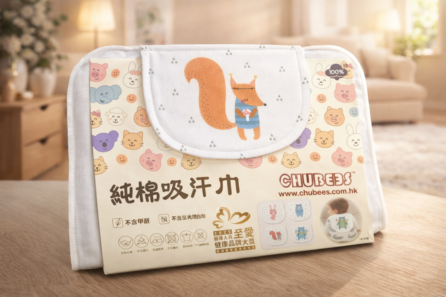 純棉吸汗巾 Cotton Sweat Absorbent Cloth