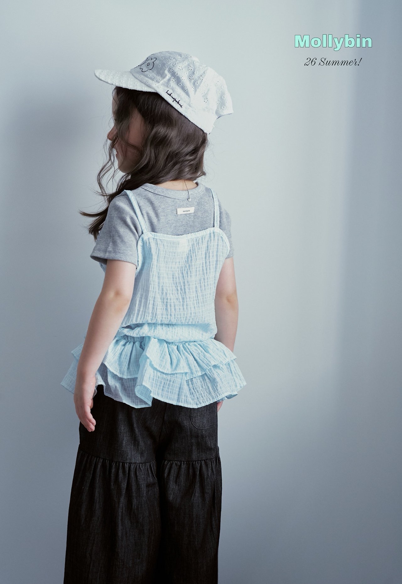 Molly | vest Top ( Blue/ Ivory 105-115)