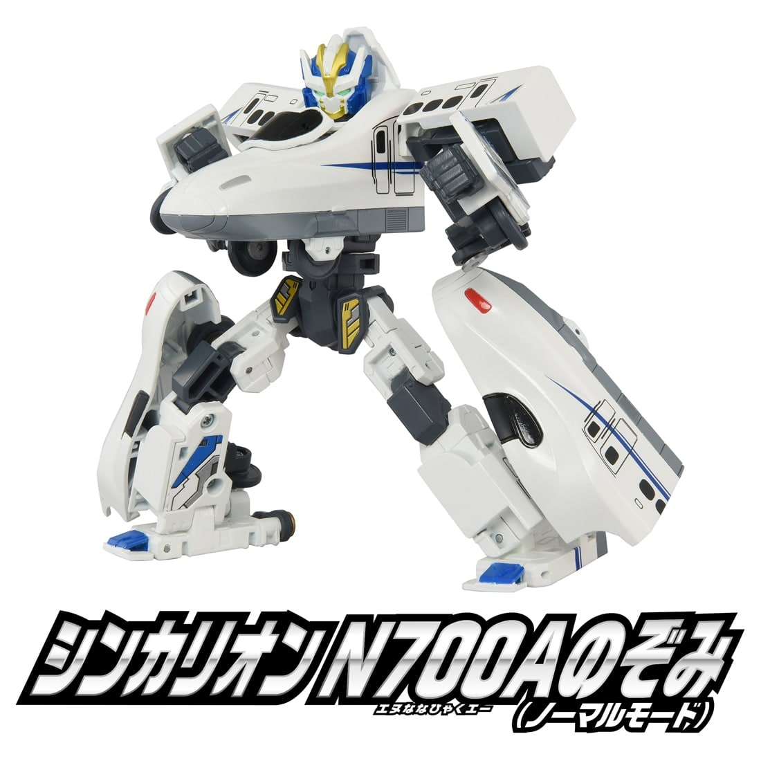 日本 Takara Tomy Plarail 新幹線戰士 SGX04 N700A Nozomi Advanced Mode 變形機械人玩具