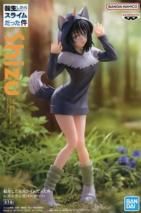 Banpresto, Figure: that Time I Got Reincarnated as a Slime, Shizu (Ranga Hoodie) 關於我轉生變成史萊姆這檔事 井澤靜江 (布偶裝)