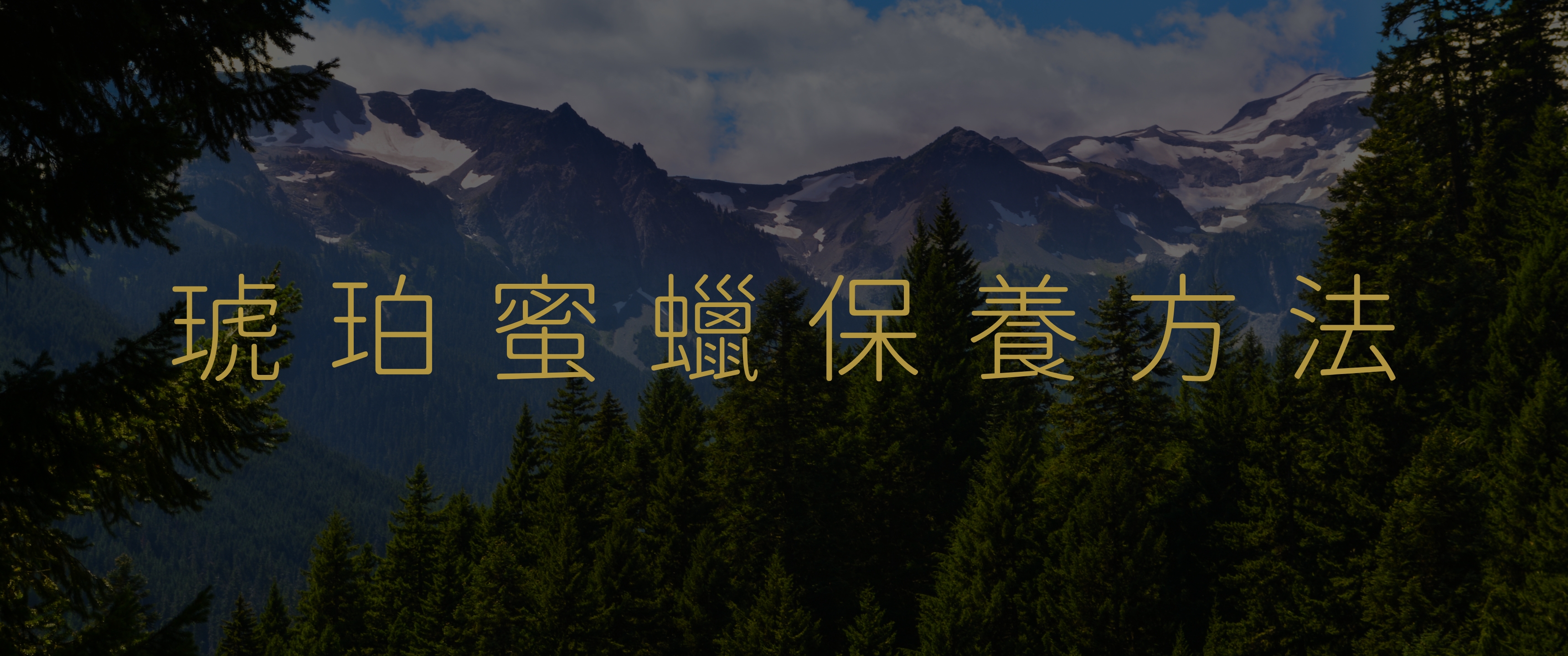 Desktop image