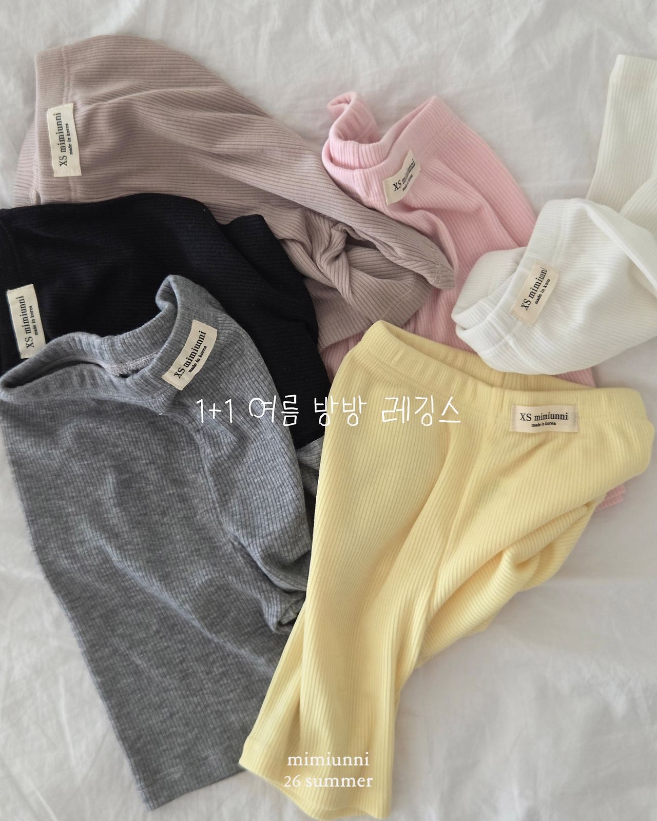 Mimiunni | 1+1 soft leggings (Black+Grey L105-115)
