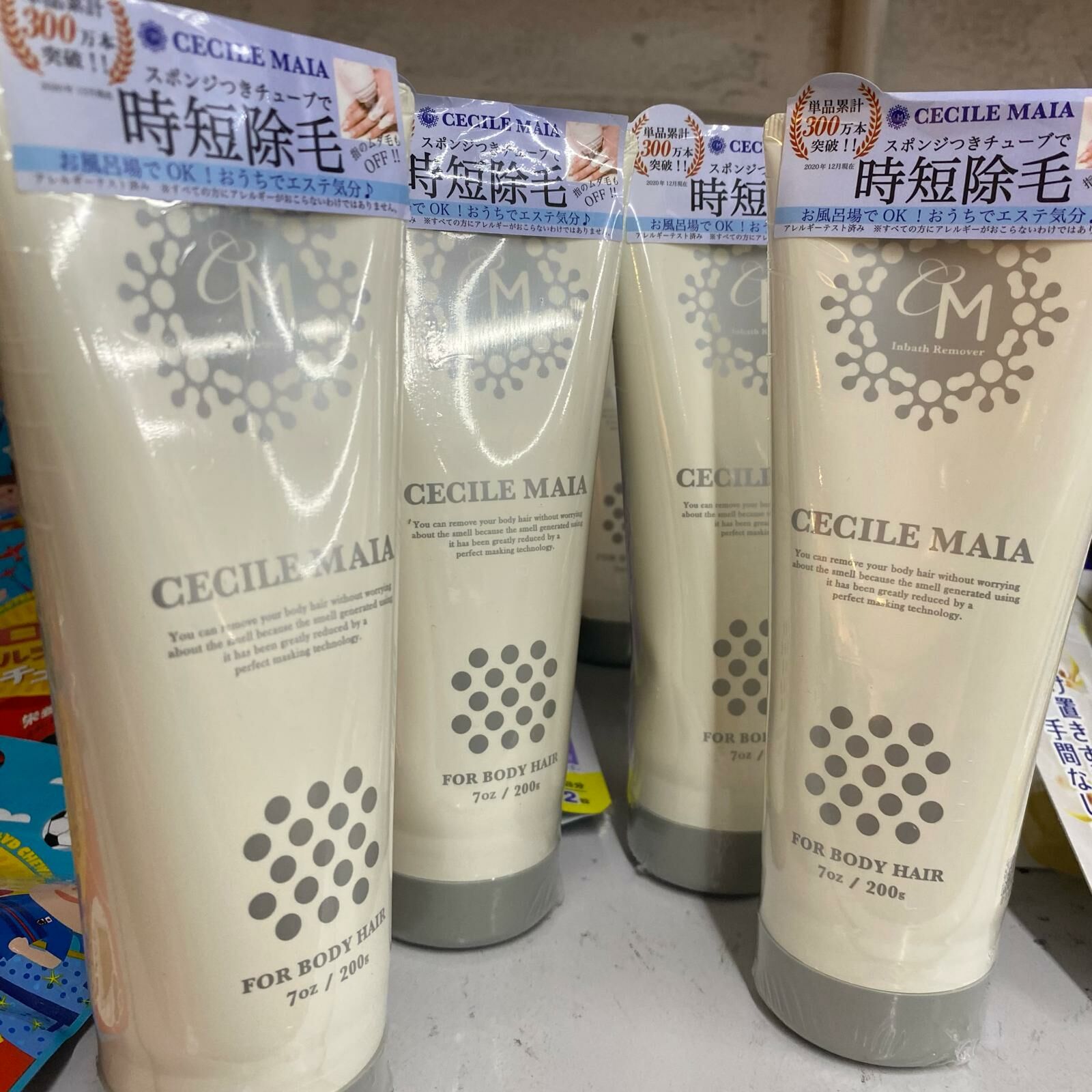 日本 CM脫毛膏 200G - 現貨