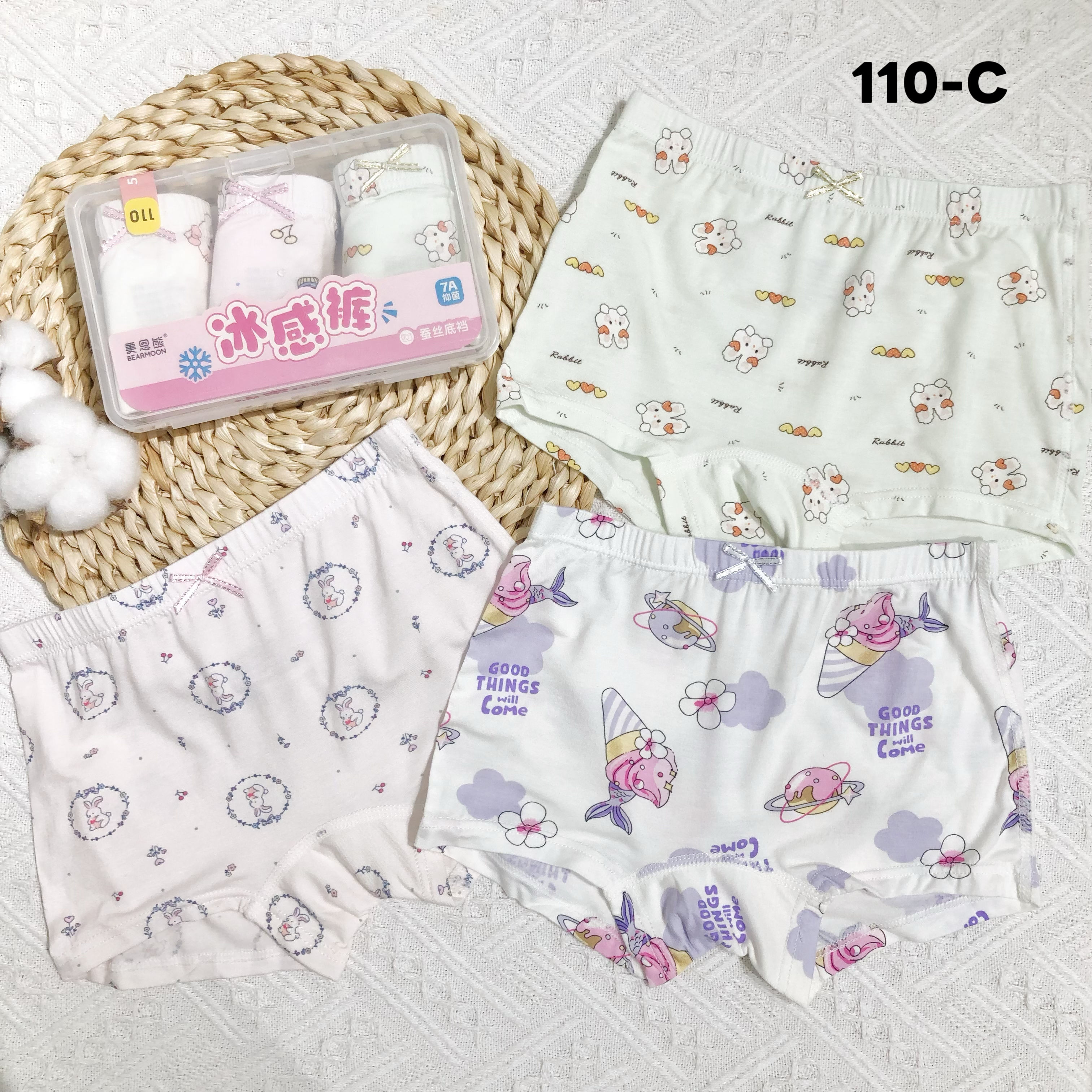 Girls Cute & Comfortable Kids' Underwear Set - Breathable Cotton
