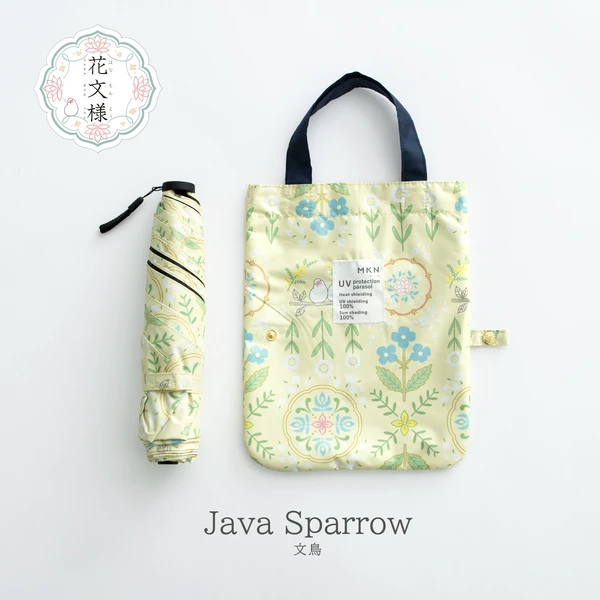 預訂 日本花文樣 貓貓晴雨兼用傘 三個顏色可以選擇