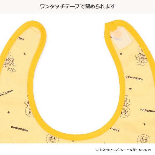 🇯🇵預訂 日本直送🇯🇵麵包超人無袖餐圍兜飯衣三件套