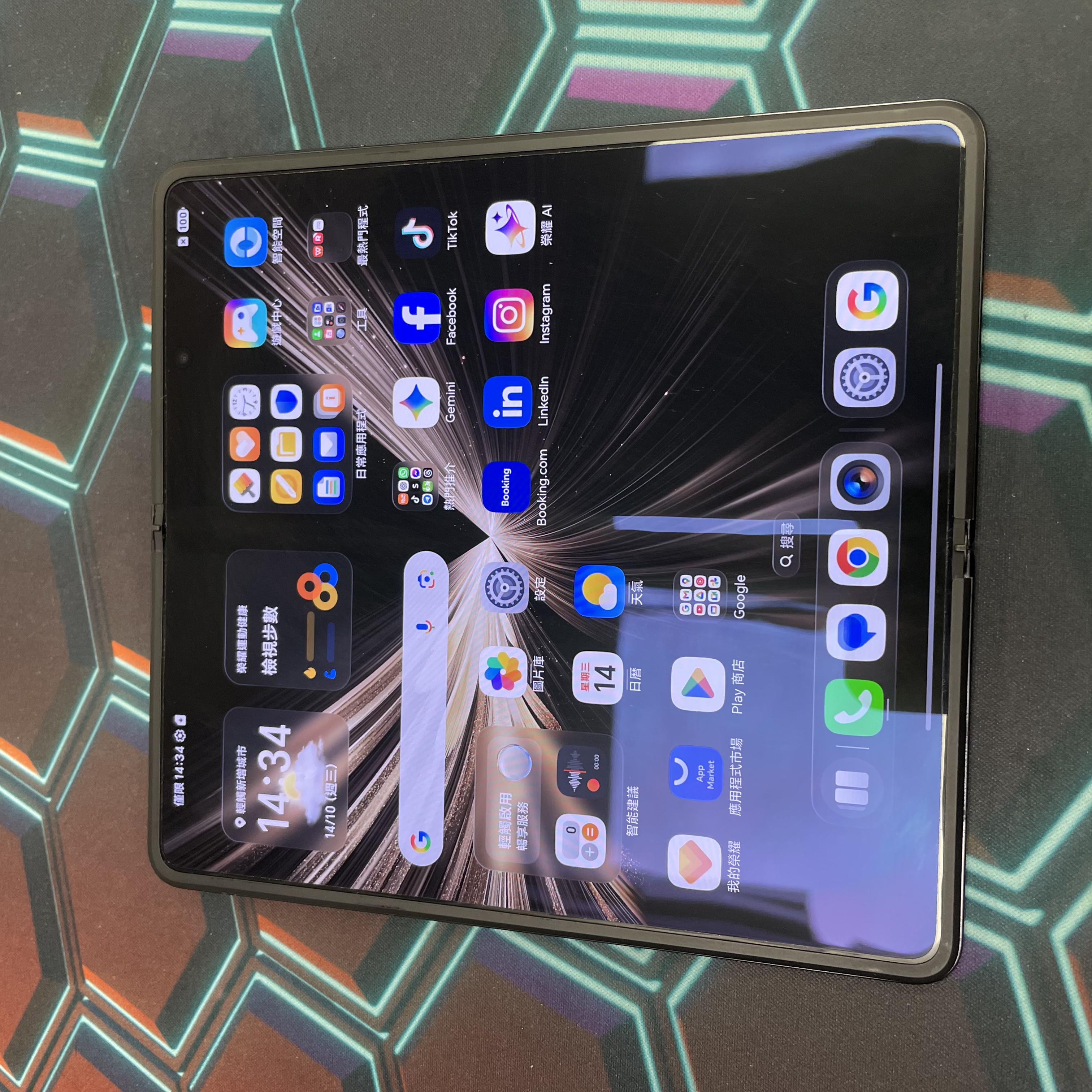 *8241 Honor Magic v5 勁靚機 16+512GB 黑色 black