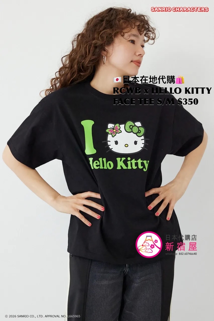 RODEO CROWNS WIDE BOWL x HELLO KITTY FACE T-SHIRT