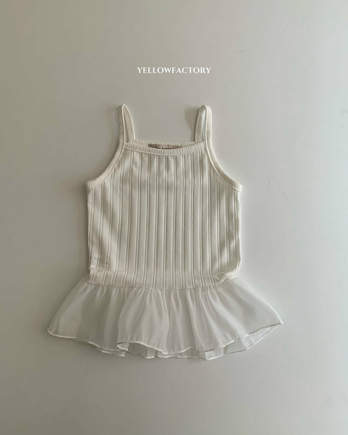 🇰🇷Yellowfactory 背心