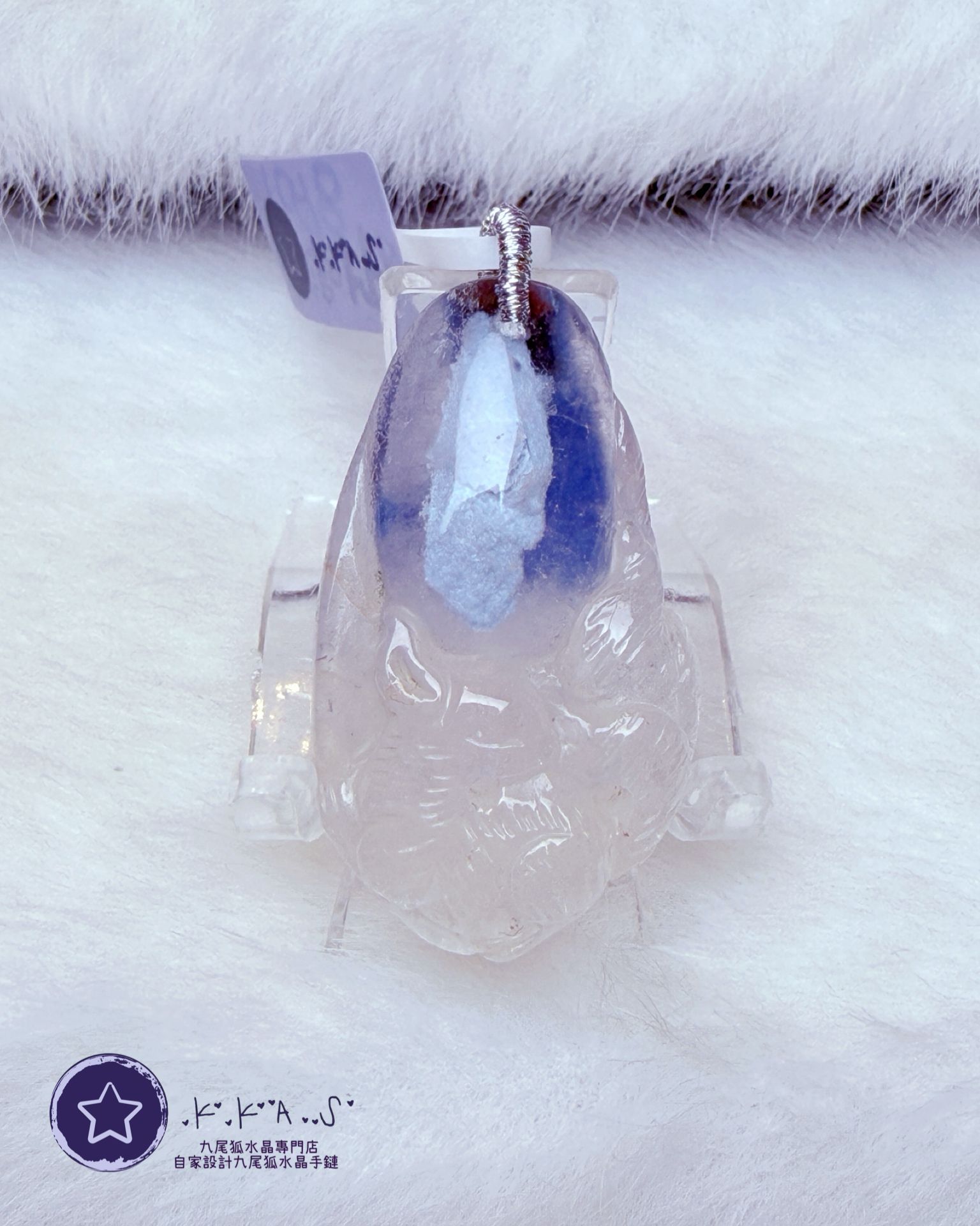 K00185 藍髮晶 九尾狐 - 吊墜/手牌兩用款