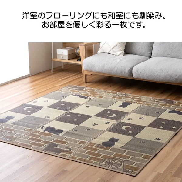 日本IKEHIKO貓咪燈心草(藺草)地墊