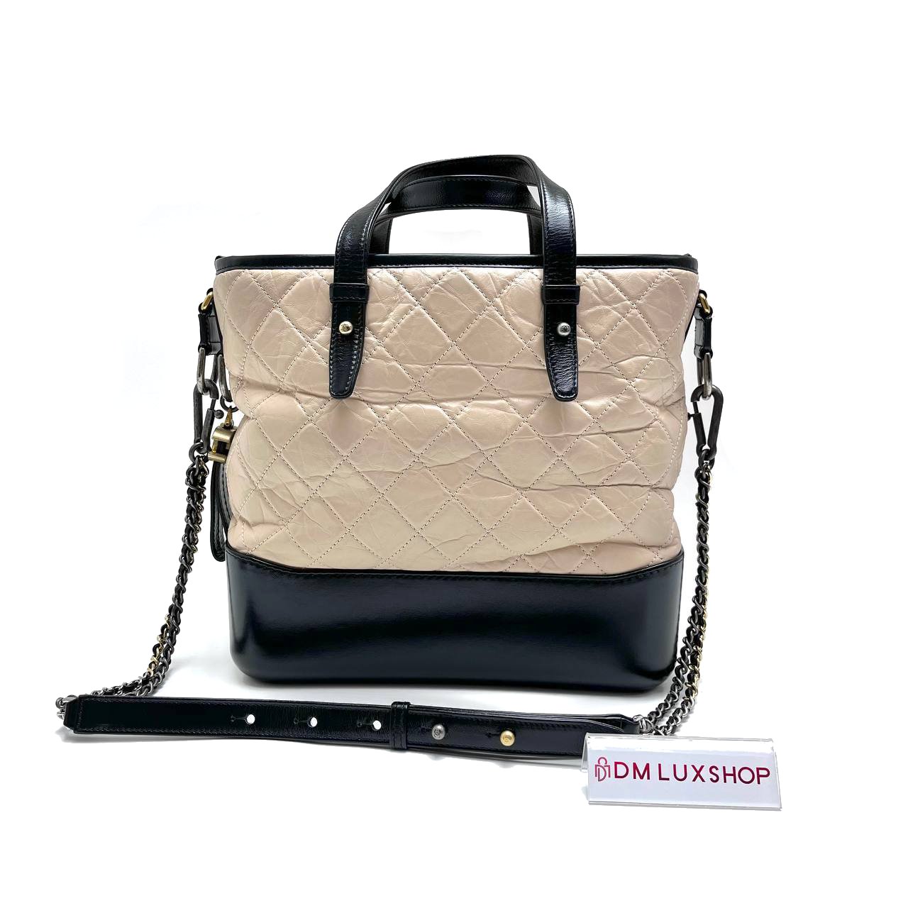 Chanel Beige Gabrielle Medium (Serial 24)