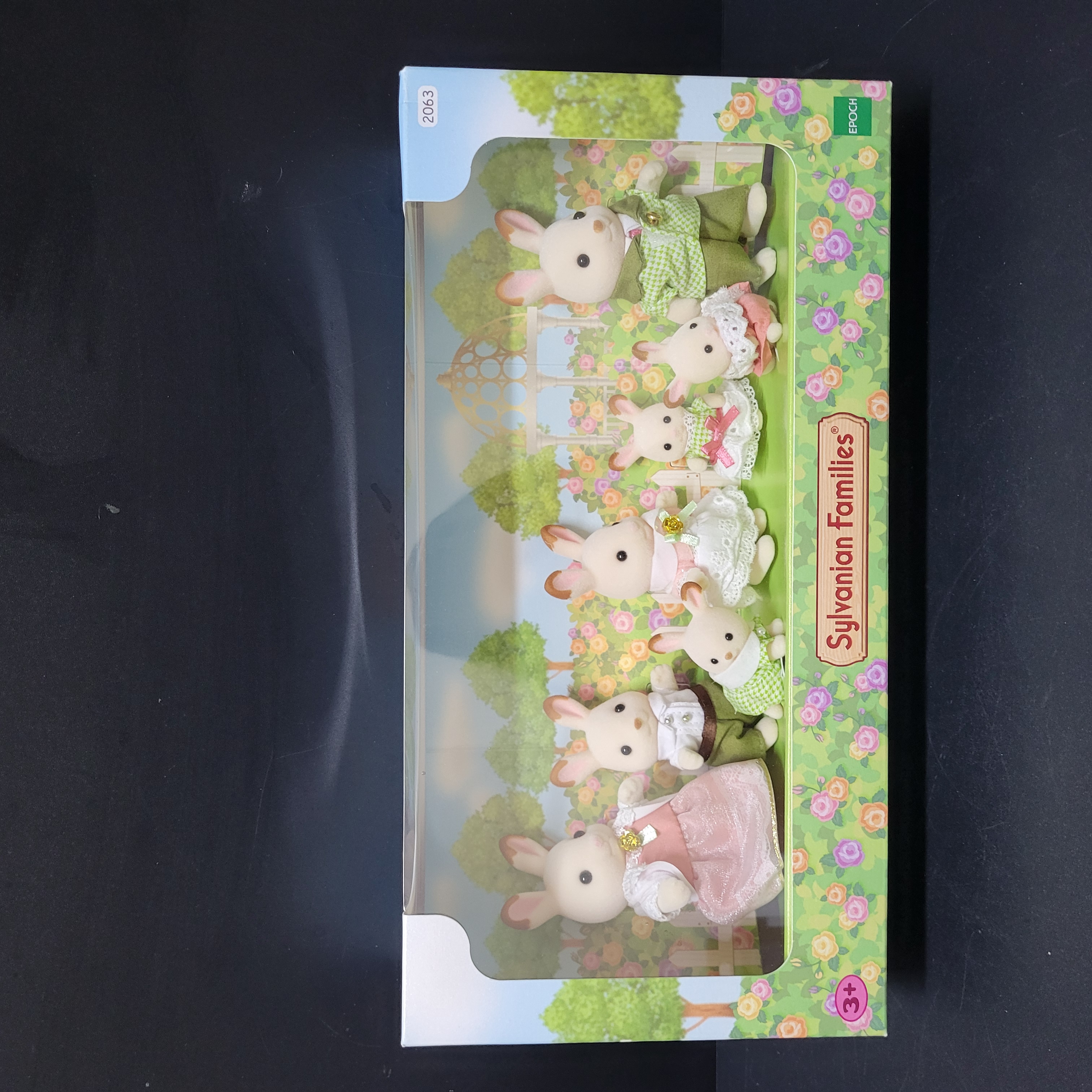 森林家族英國限定版公仔