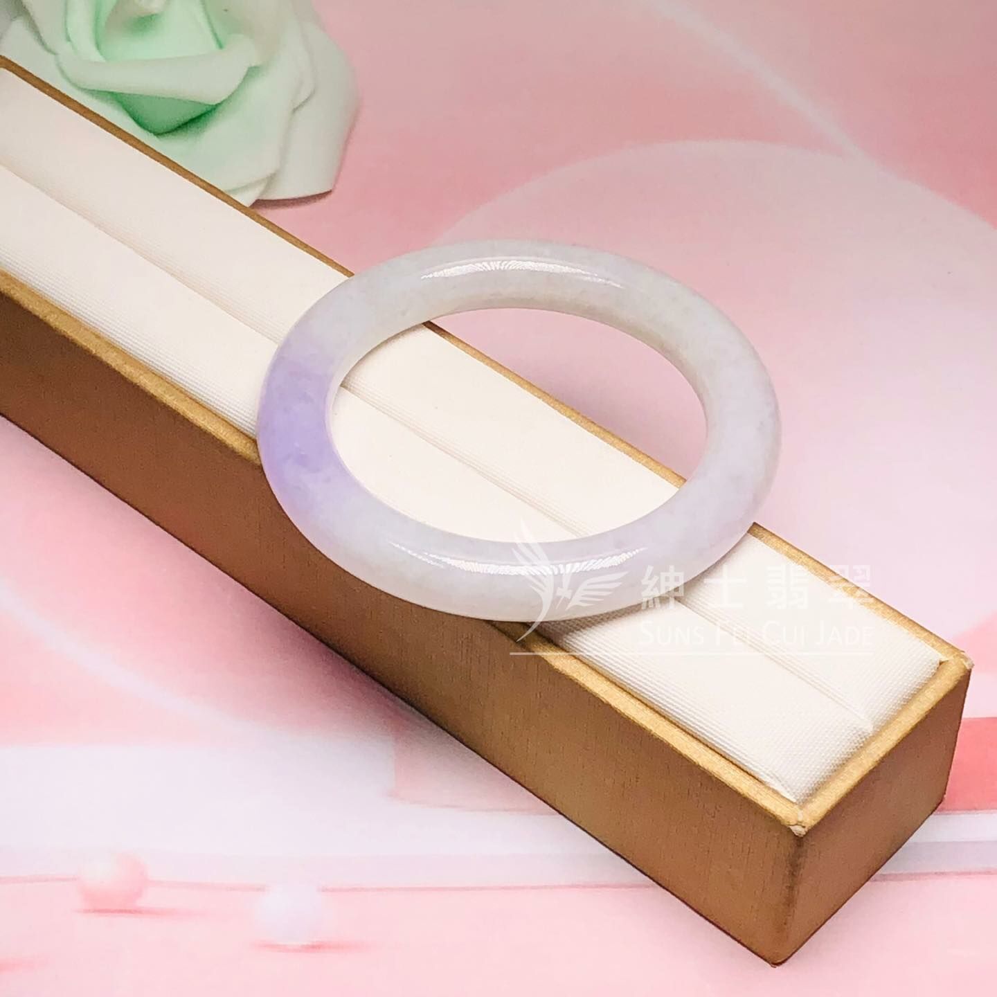 冰藍紫圓鐲54.3mm