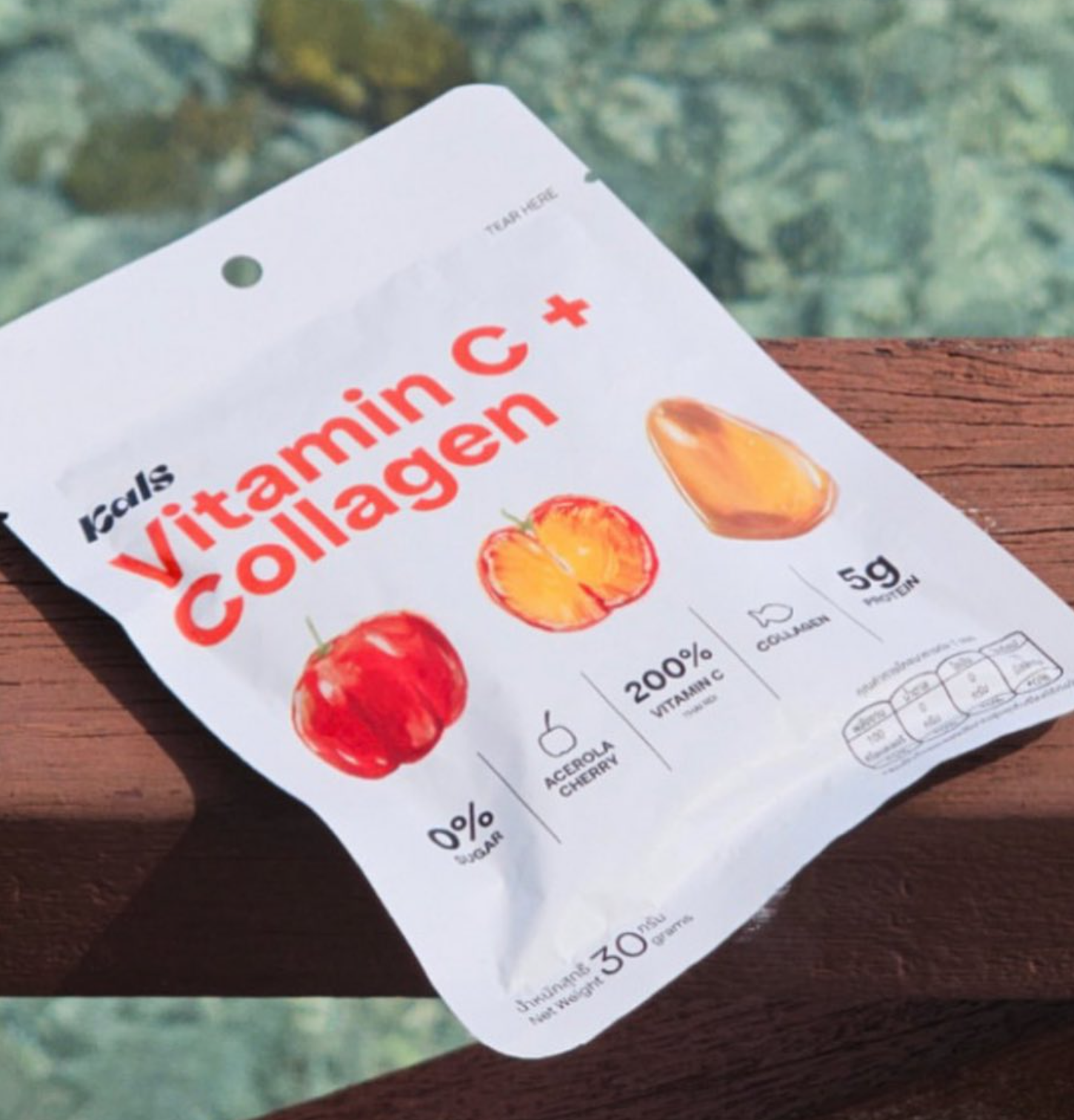 [Kals]0% Sugar Fiber Gummies