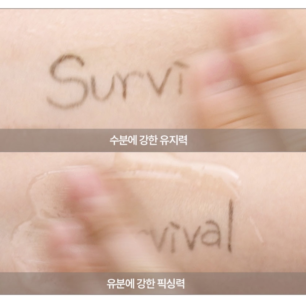 【預訂】 Lilybyred Am9 To Pm9 SURVIVAL PENLINER Natural