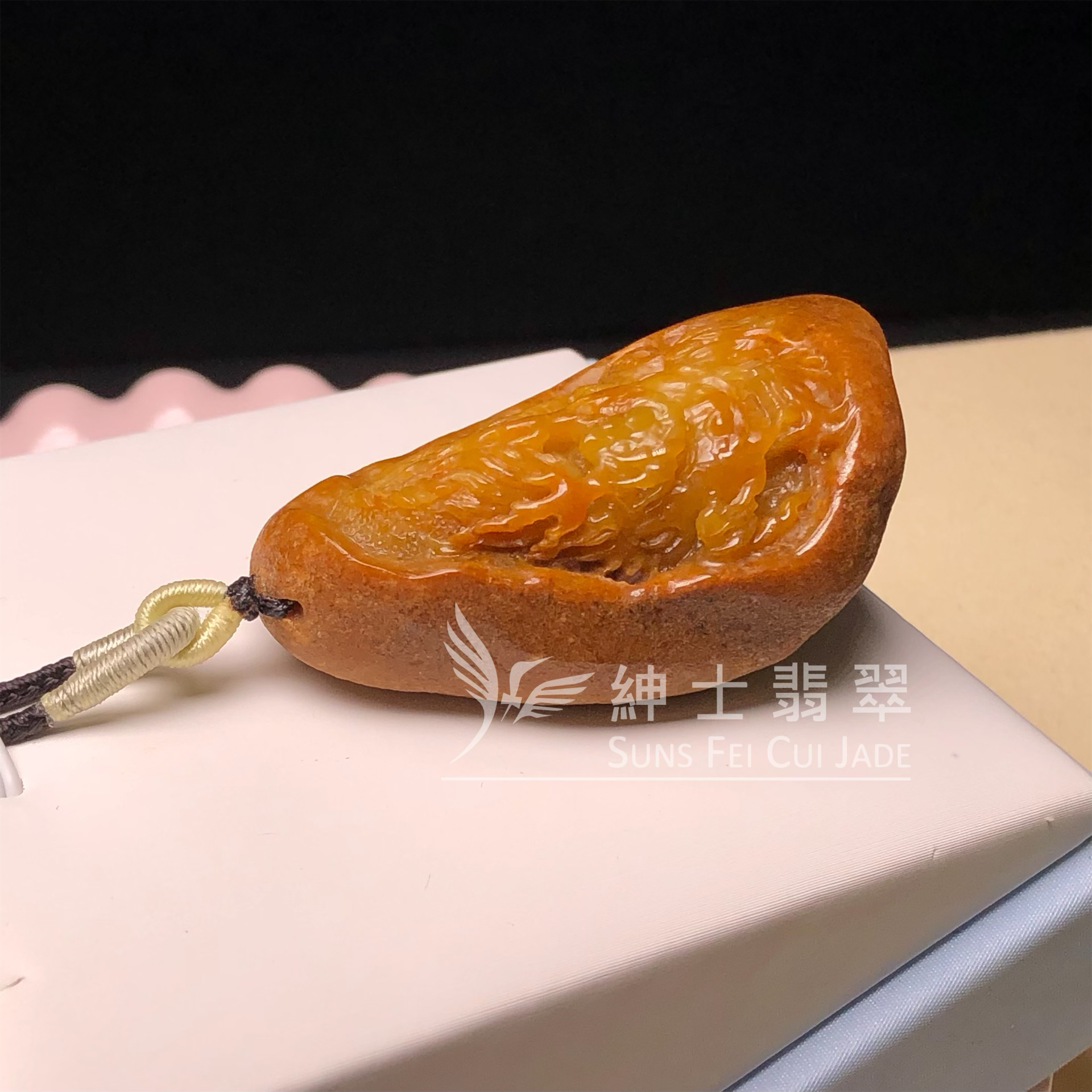 #E00208 🎁翡色龍型原石吊墜 