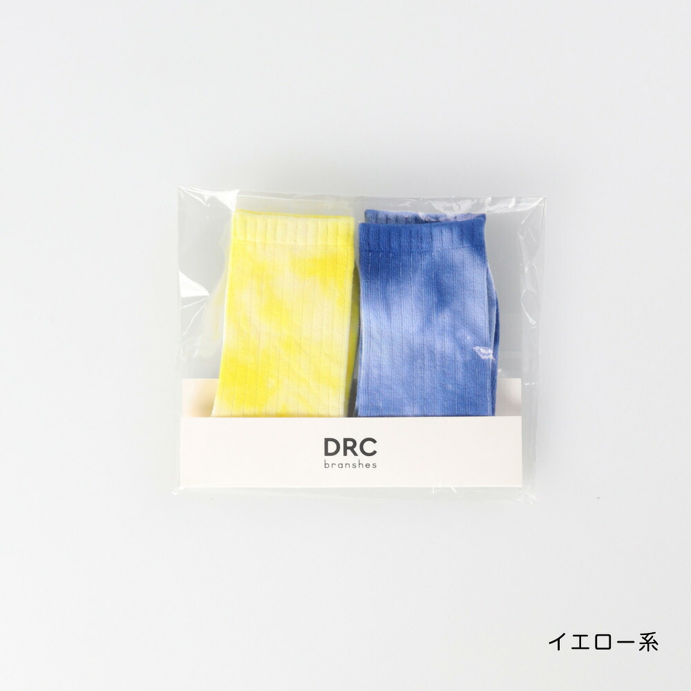 🆕【⭐訂購⭐】🇯🇵日本直送🌀紮染襪子套裝(一套2對)［2款選］🌀[ELBA-0186][260326]