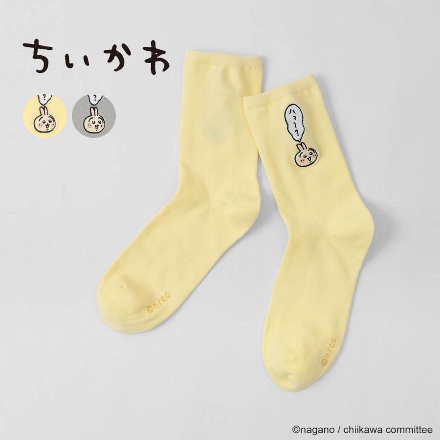 Chiikawa系列刺繡襪