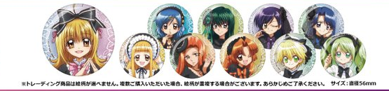 《Pre-Order》Goods Menu｜唱K小魚仙 Pichi Pichi Pitch X カラオケの鉄人 vol.3 (26PP22-P)