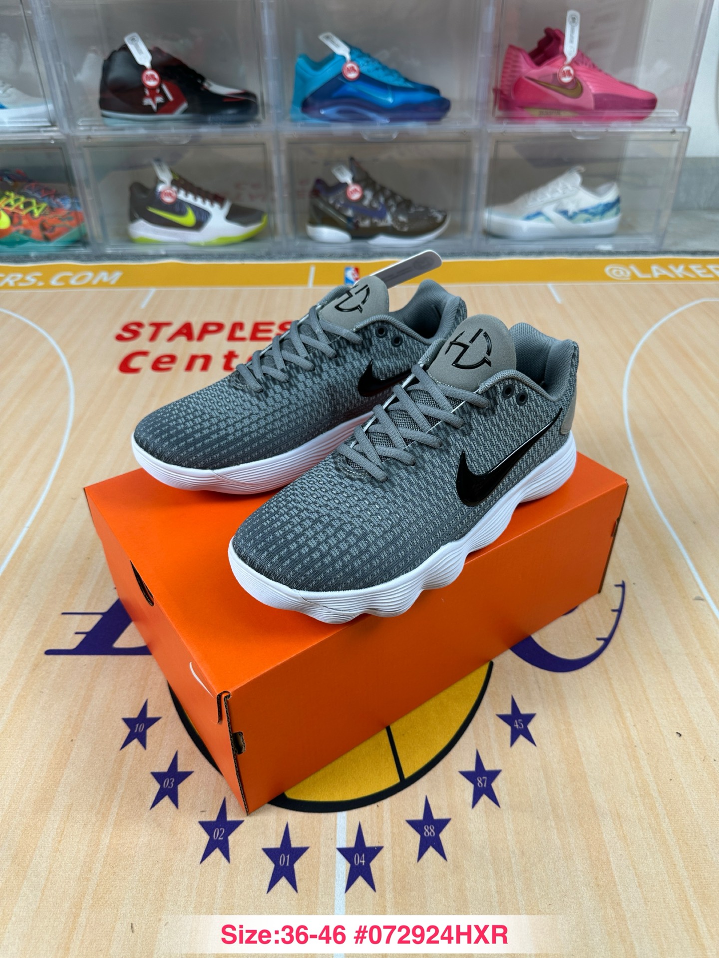 Nike Hyperdunk 2017 Low EP 897663-002