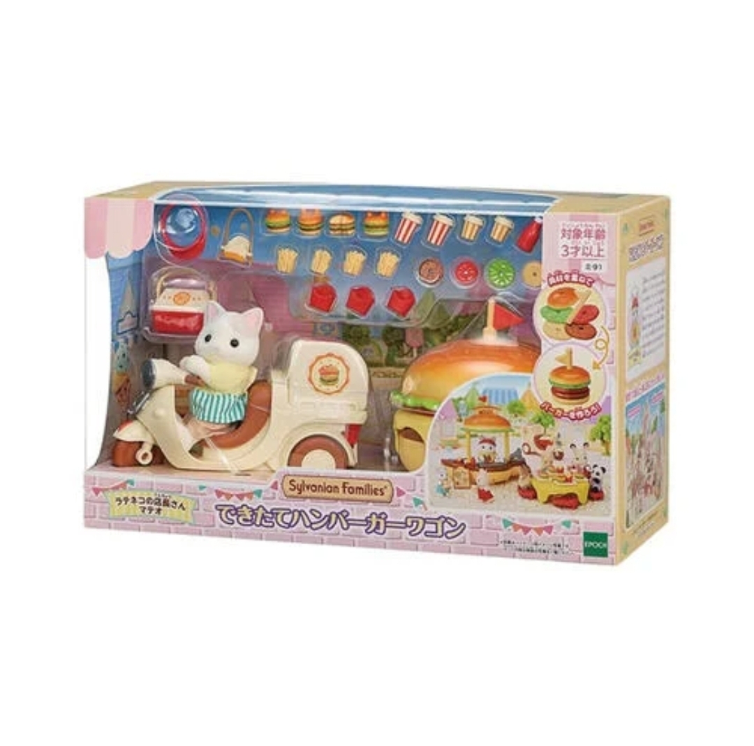 森林家族漢堡包車