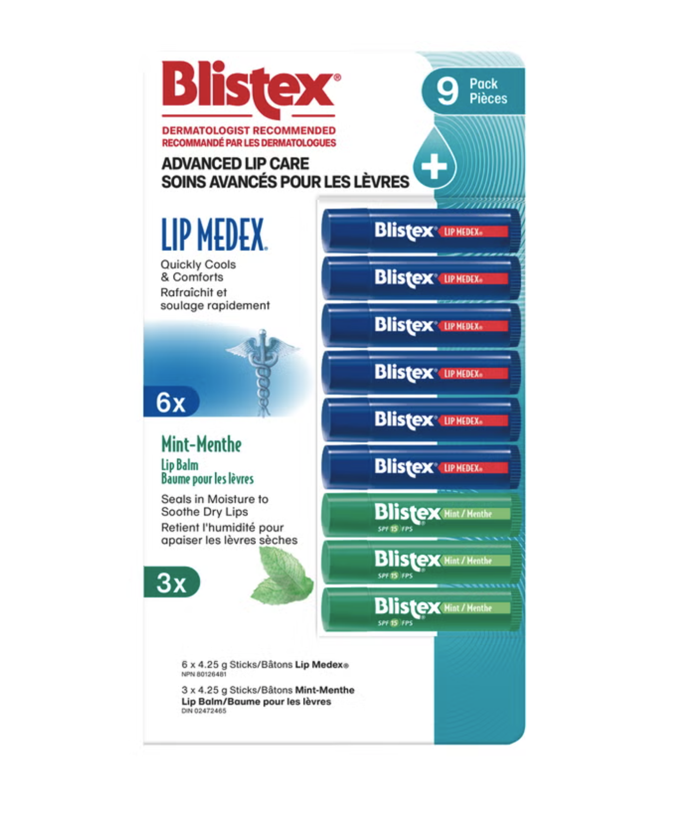 Blistex Advanced Lip Care Collection 高效護唇套裝（9支裝）