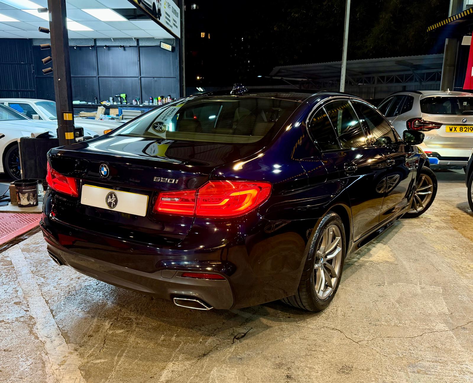 B.M.W. 520i M-Sport Edition 2019