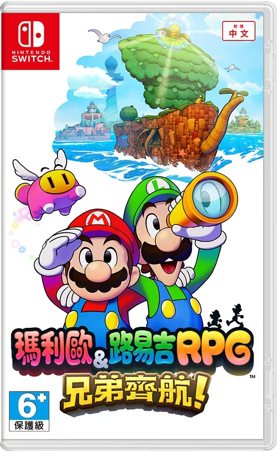 NS 瑪利歐＆路易吉RPG 兄弟齊航！