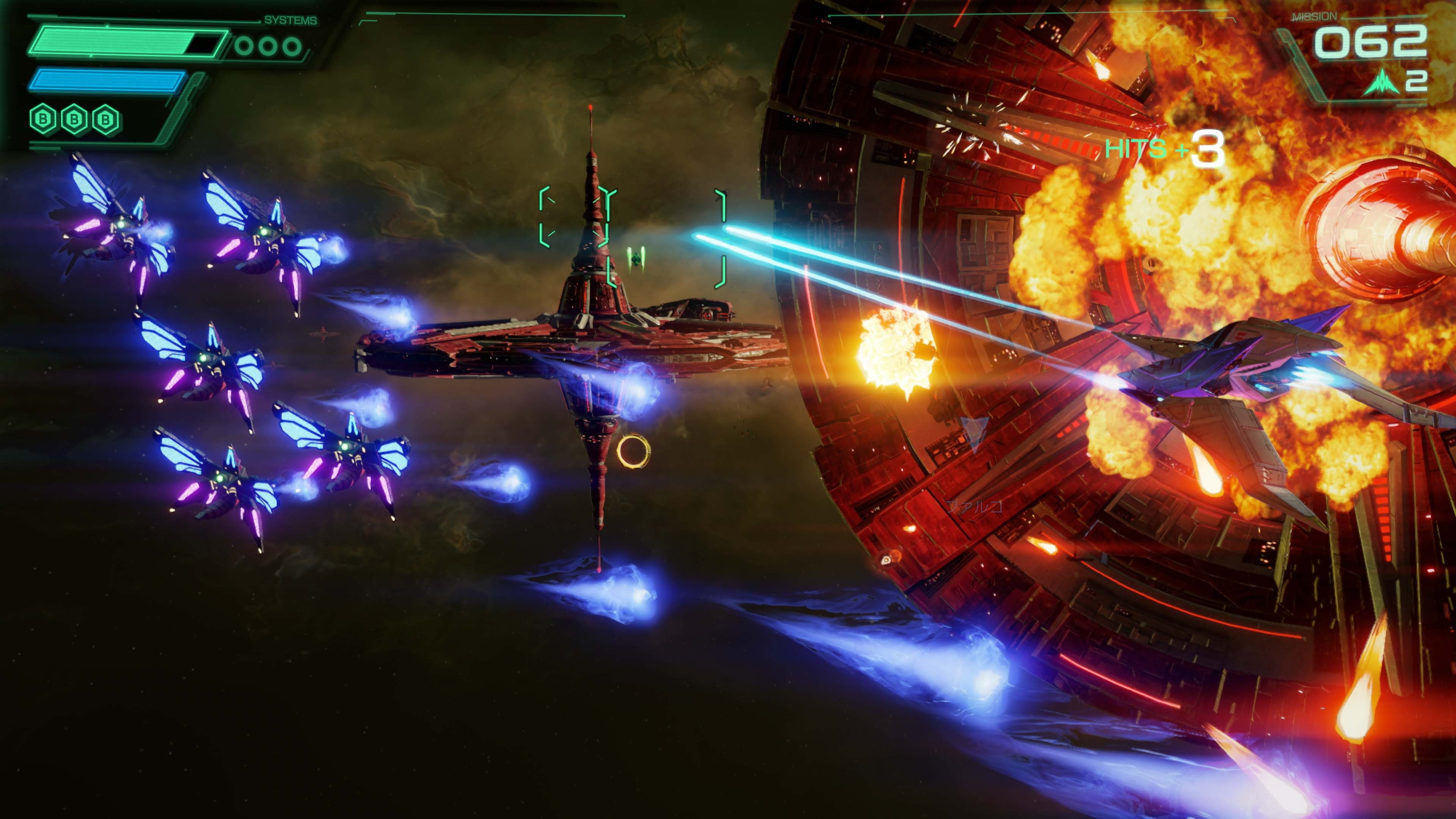 (預訂訂金 $100) (總價 $320) (行版) Nintendo Switch 2 星際火狐 NS2 Star Fox (中英日文字幕)