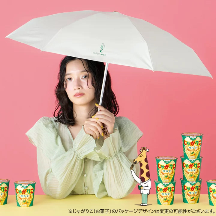 日本預訂📍日本WPC x Calbee長頸鹿薯條縮骨遮 不包郵