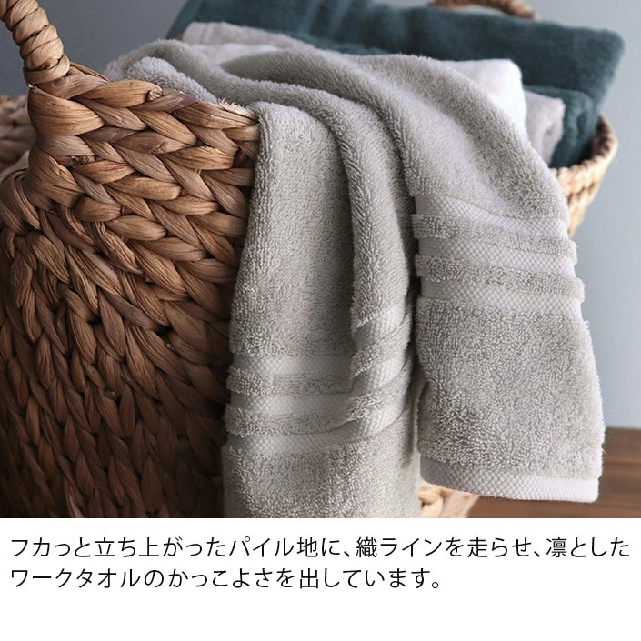 🔥🔥【日本製《HOTEL'S》今治酒店級厚手吸水純棉浴巾】60x120cm