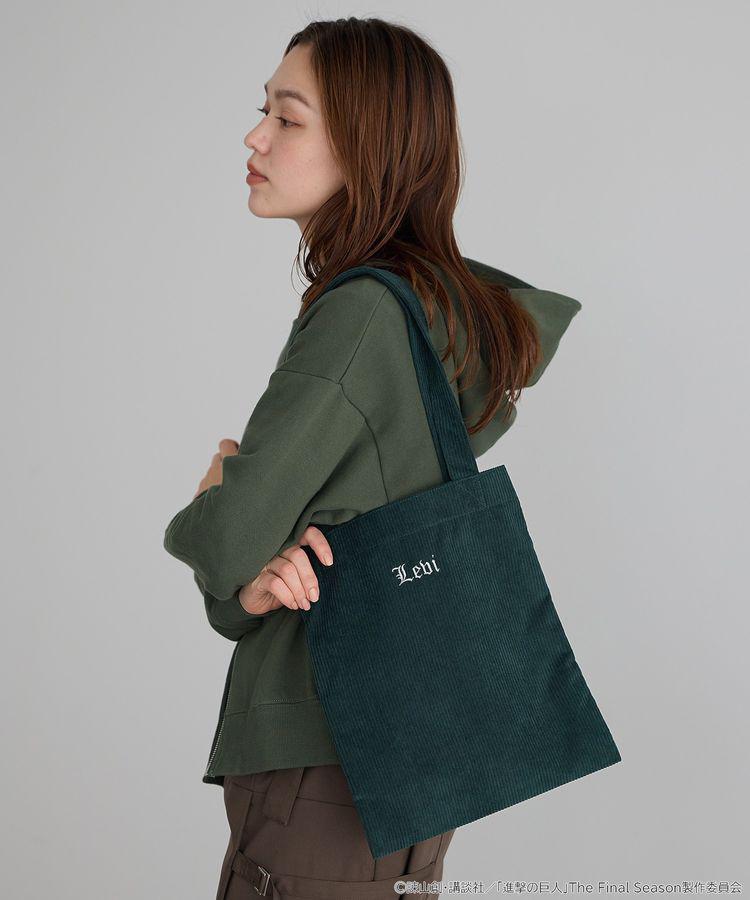 ✨ 商品代購服務需補運費✨earth music&ecology x 進擊的巨人 聯乘燈芯絨手提袋